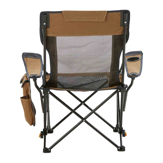 Camping Stuhl CAMP LOUNGE